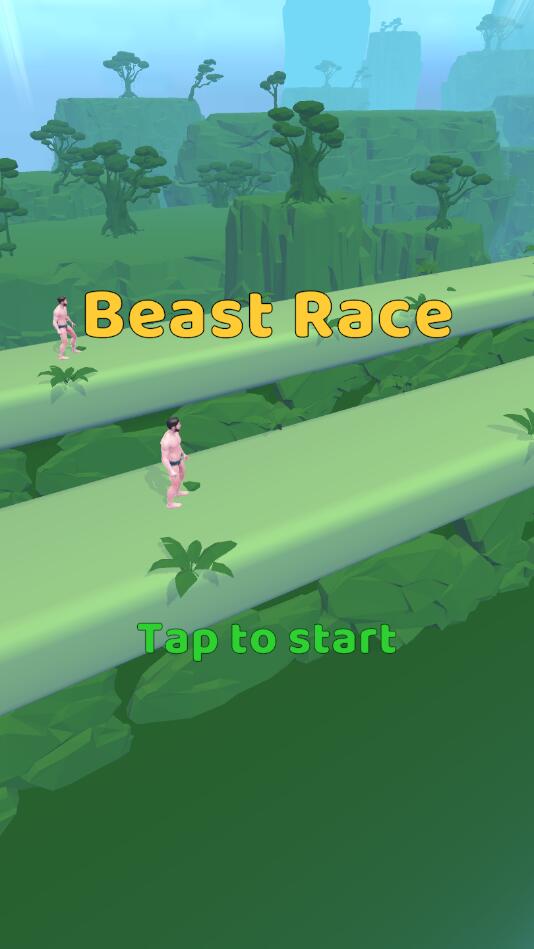 野兽种族去广告版0.1最新版截图0