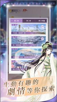 �λ��³��ƽ��1.0.3���İ��ͼ1