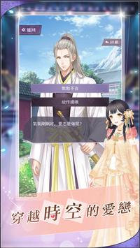 �λ��³��ƽ��1.0.3���İ��ͼ2