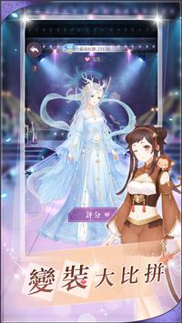 �λ��³��ƽ��1.0.3���İ��ͼ3