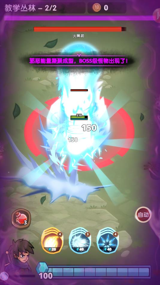 Ӣ�����ռ����°�0.0.14��׿���ͼ3