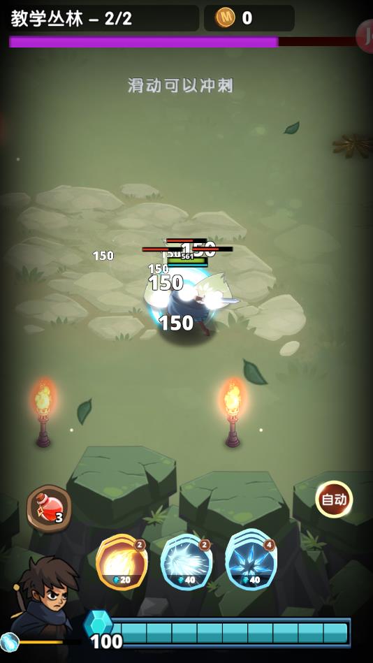 Ӣ�����ռ����°�0.0.14��׿���ͼ2