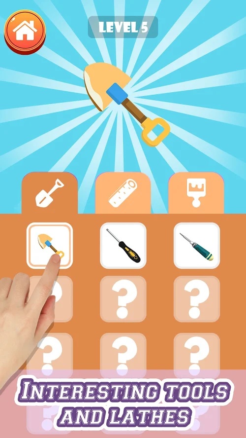 �Ұ���ľ��ȥ����1.0.1�ƽ���ͼ1