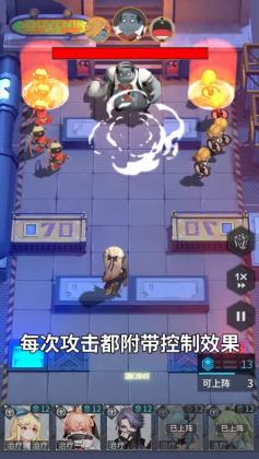 永远的蔚蓝星球安卓版截图1