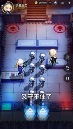 永远的蔚蓝星球安卓版截图0