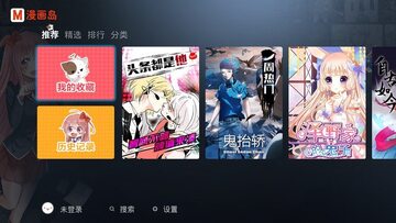 ���������µ��Ӱ��ͼ3
