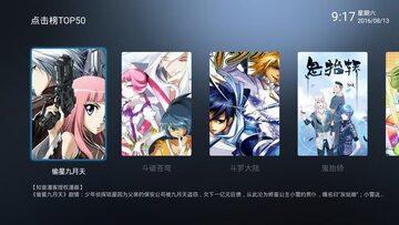 ���������µ��Ӱ��ͼ1