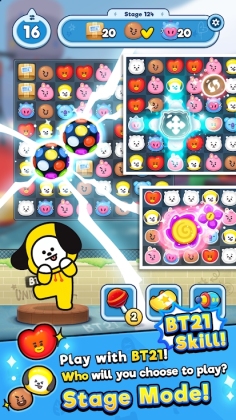 иǹʰΣBT21 POP STARͼ1