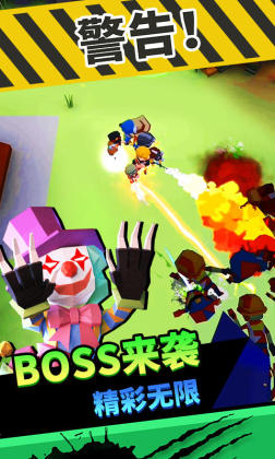 ʬϷ°(Zombies Boom)ͼ2