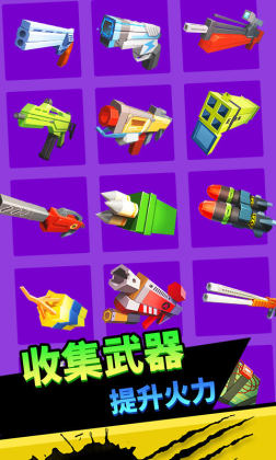 ʬϷ°(Zombies Boom)ͼ4