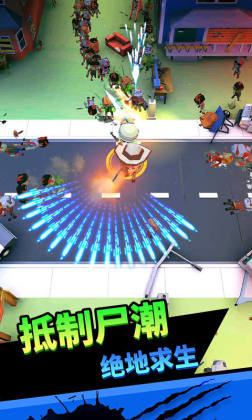 ʬϷ°(Zombies Boom)ͼ1
