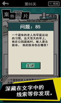 ͨ����̽���������ƽ���ͼ1