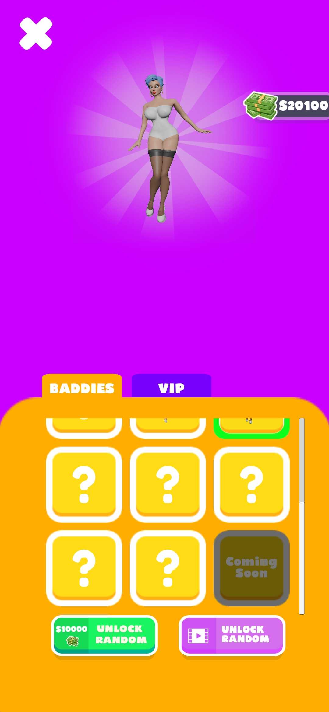 我的指甲最长破解版0.1安卓版截图3