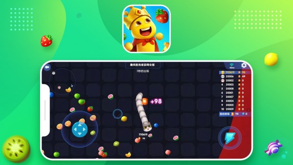 蛇蛇别贪吃最新版1.0.1安卓版截图3