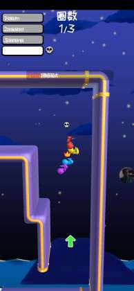 Clash Runners(ͻƽ)ͼ2
