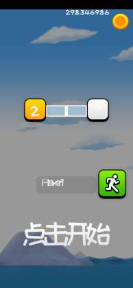 Clash Runners(ͻƽ)ͼ0