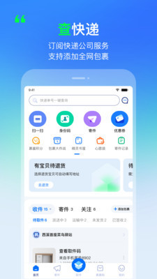 appٷͼ1