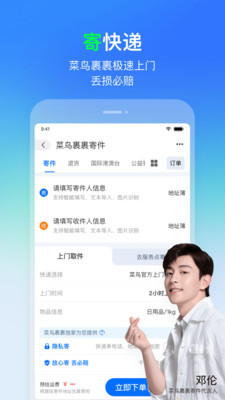 appٷͼ4