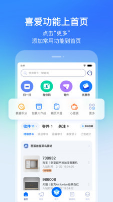 appٷͼ3