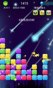 ����С�������°汾1.0.0׬Ǯ������ͼ2