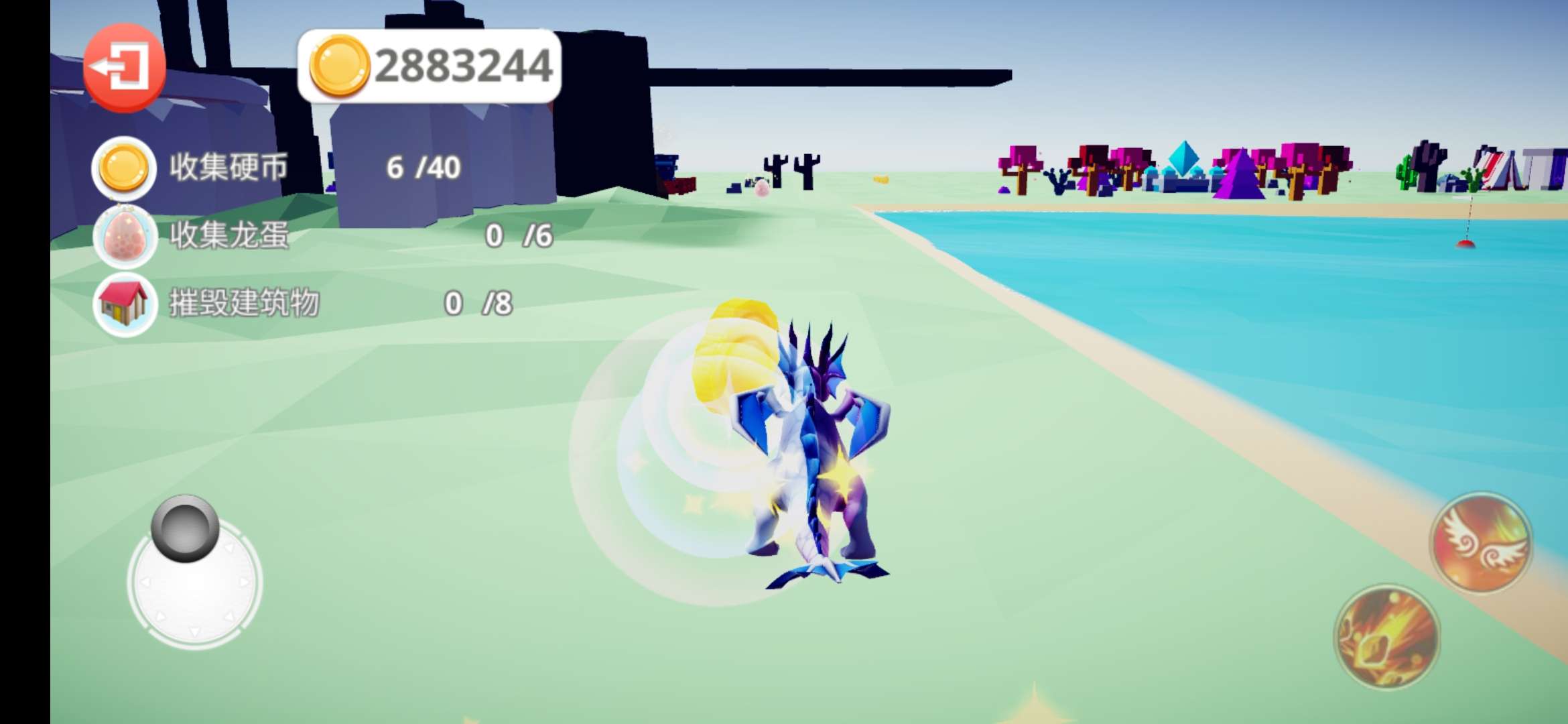 我的说话龙无限金币2.3破解版截图1