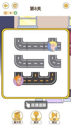 ��ǿ����4������Ϸ�ֻ����ͼ2