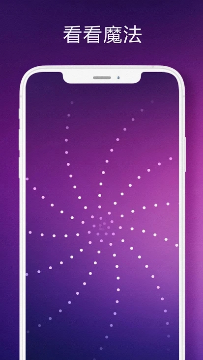 Ŀ�ĵ��Խת�������ƽ��1.1401��׿���ͼ2