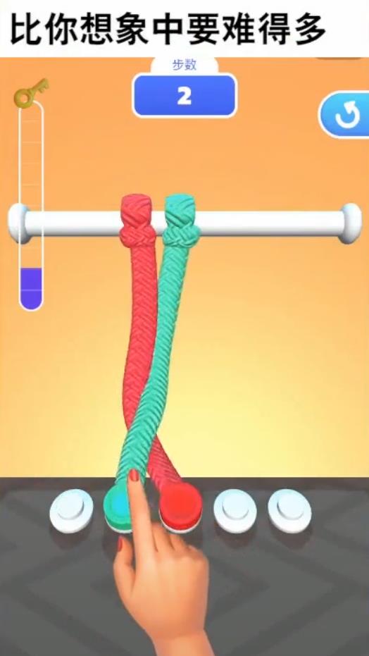 �߶˲����ٷ���0.24.3��׿���ͼ0