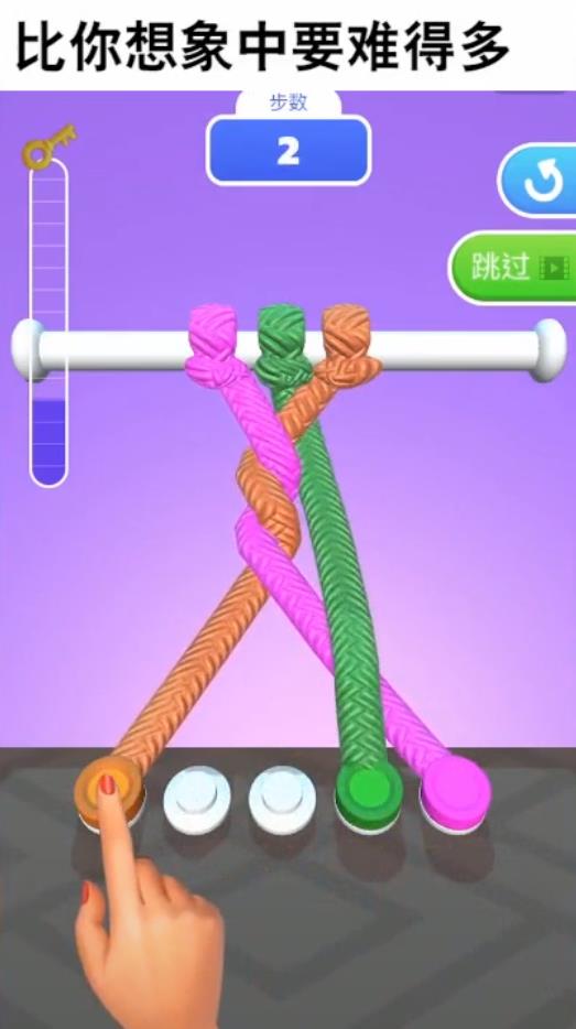 �߶˲����ٷ���0.24.3��׿���ͼ2