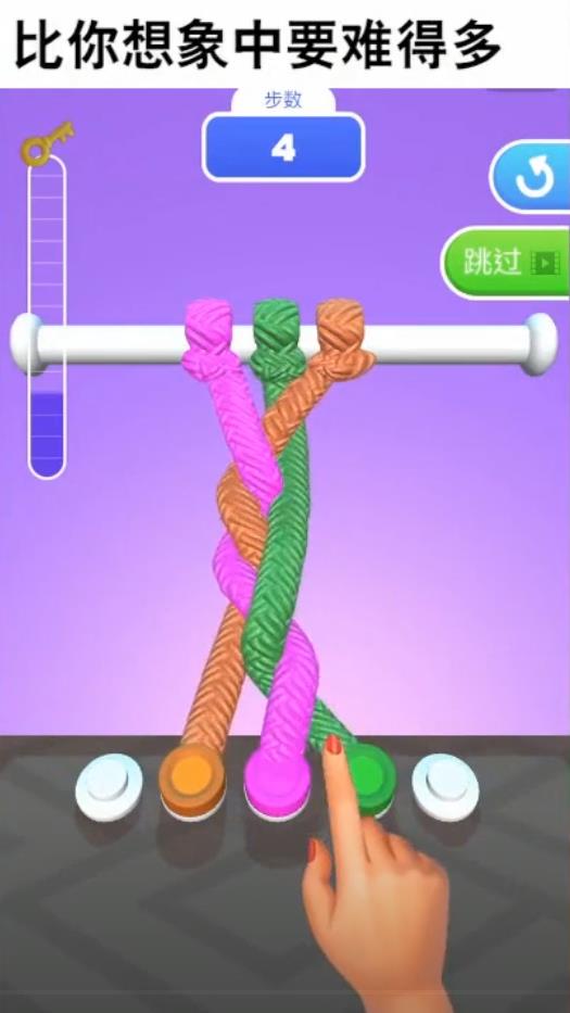 �߶˲����ٷ���0.24.3��׿���ͼ1