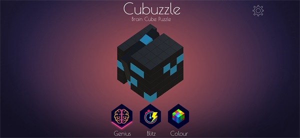 Cubuzzle(ħ����������)1.0.0��׿���ͼ1