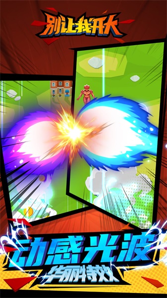 �����ҿ�������1.0.0���İ��ͼ2