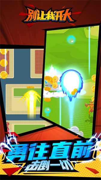 �����ҿ�������1.0.0���İ��ͼ0