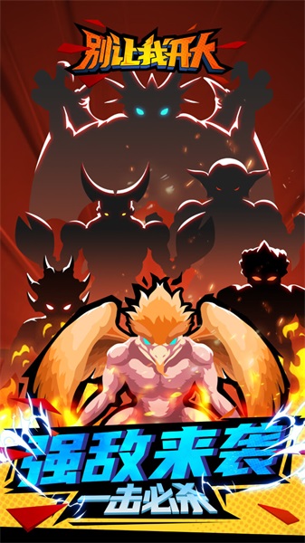 �����ҿ�������1.0.0���İ��ͼ3