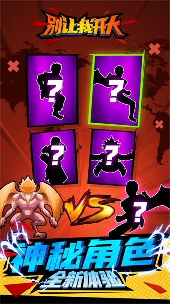 �����ҿ�������1.0.0���İ��ͼ1