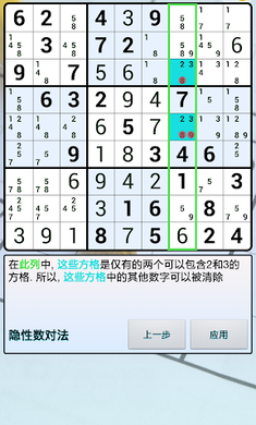 ޽Ұͼ2