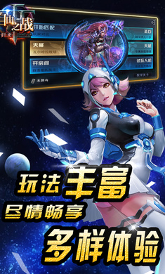 ����֮ս�������ͼ1