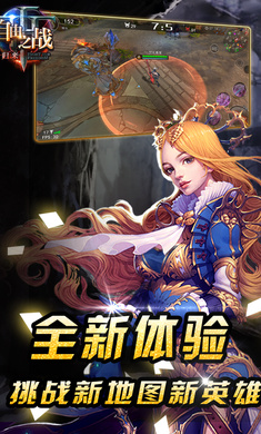 ����֮ս�������ͼ0