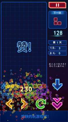 ˹ƽޱҰͼ3