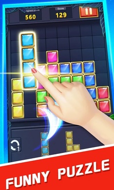 Block Puzzle(方块拼图2021官方版)截图1