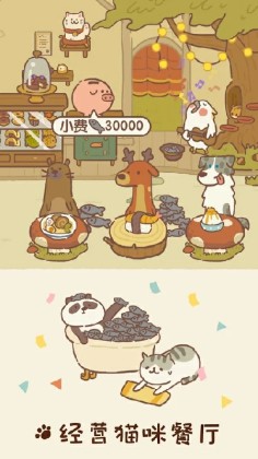 (ʰ)ý°ͼ4