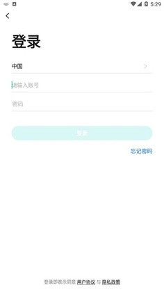 �������ܼҾ�app��׿�棨С���ܼң���ͼ0