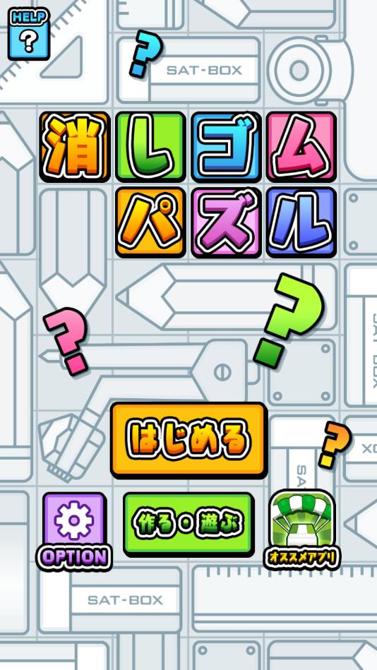 ��Ƥƴͼ�ƽ��1.0.1���°��ͼ1