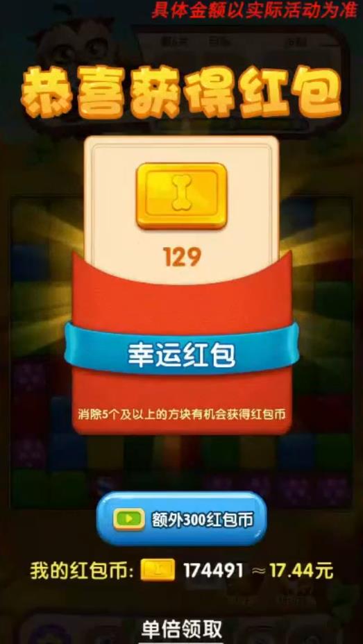 ��Ȥ�������ٷ���1.0.0��׿���ͼ1