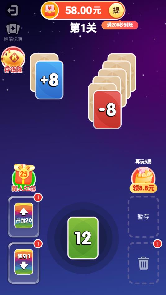 ���ִ�ð�պ����1.0.0.000.0408.1450�ٷ����ͼ1