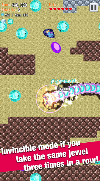 �������ƽ��1.0.1�޹����ͼ2