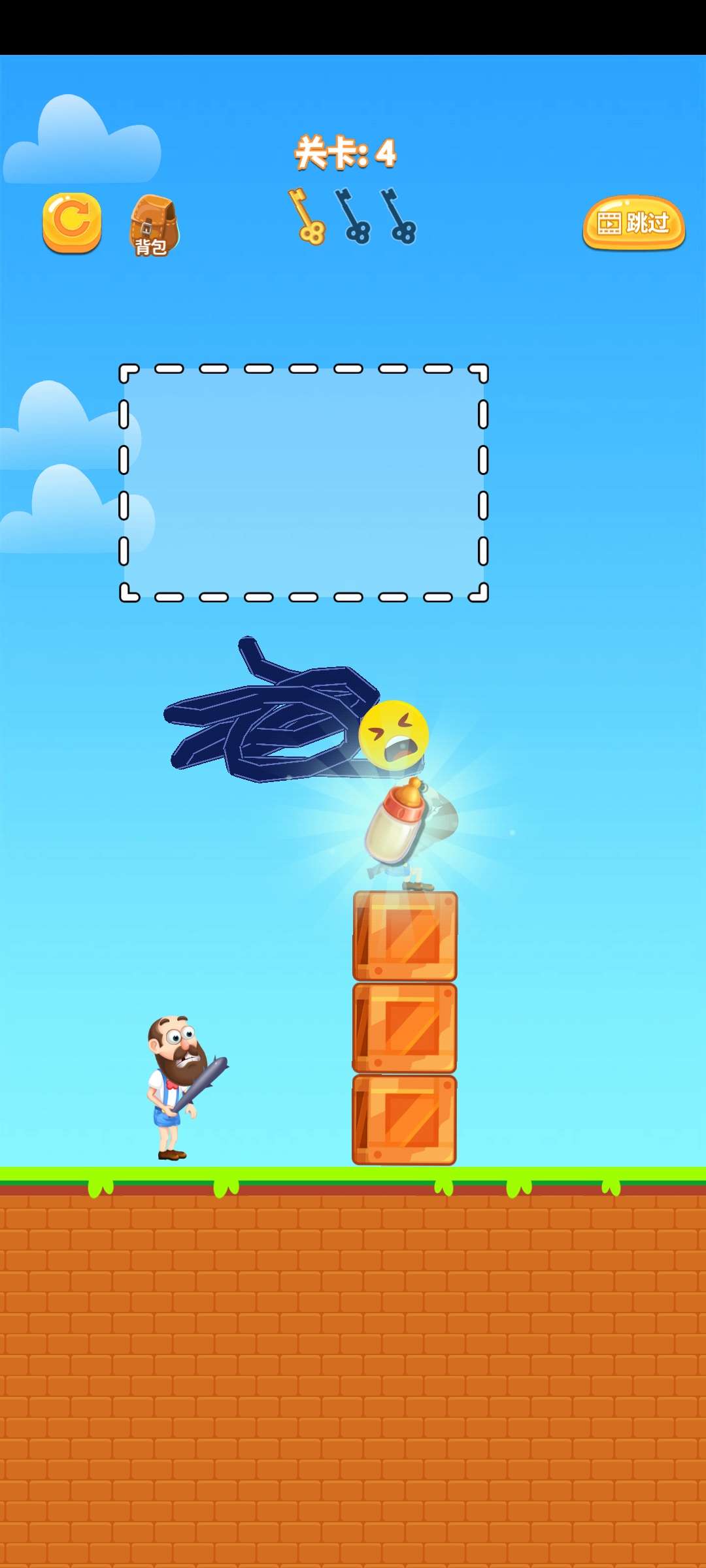 ��������ͷ�����޽�Ұ�1.0.1�޹����ͼ3