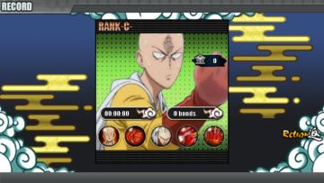 Ӱս֮ͼ2