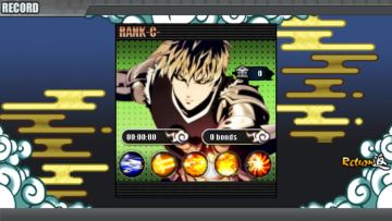 Ӱս֮ͼ0