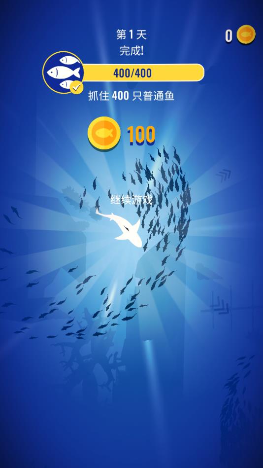 �������˰�׿��1.2.0���°��ͼ1